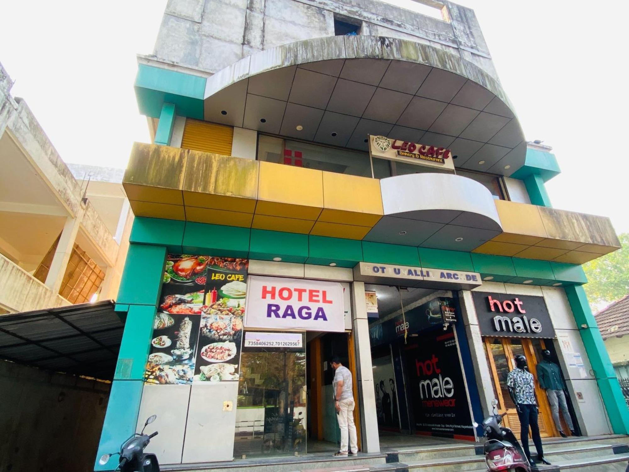 Hotel O Raga Kāyankulam Exterior foto